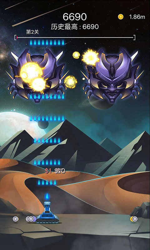 射击与闪躲游戏