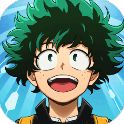 我的英雄学院入学季破解版