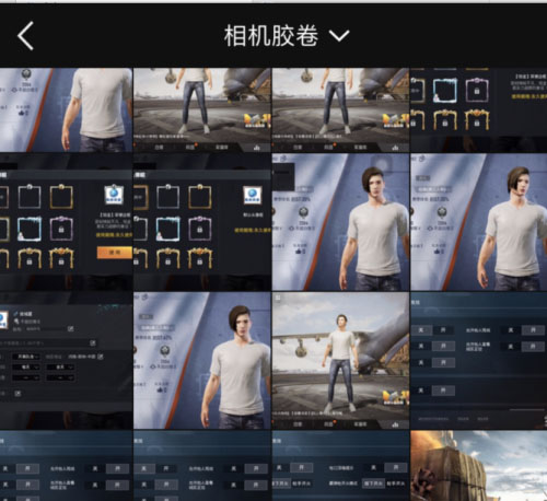 稿定设计拼接照片和视频方法 稿定设计拼接照片和视频教程