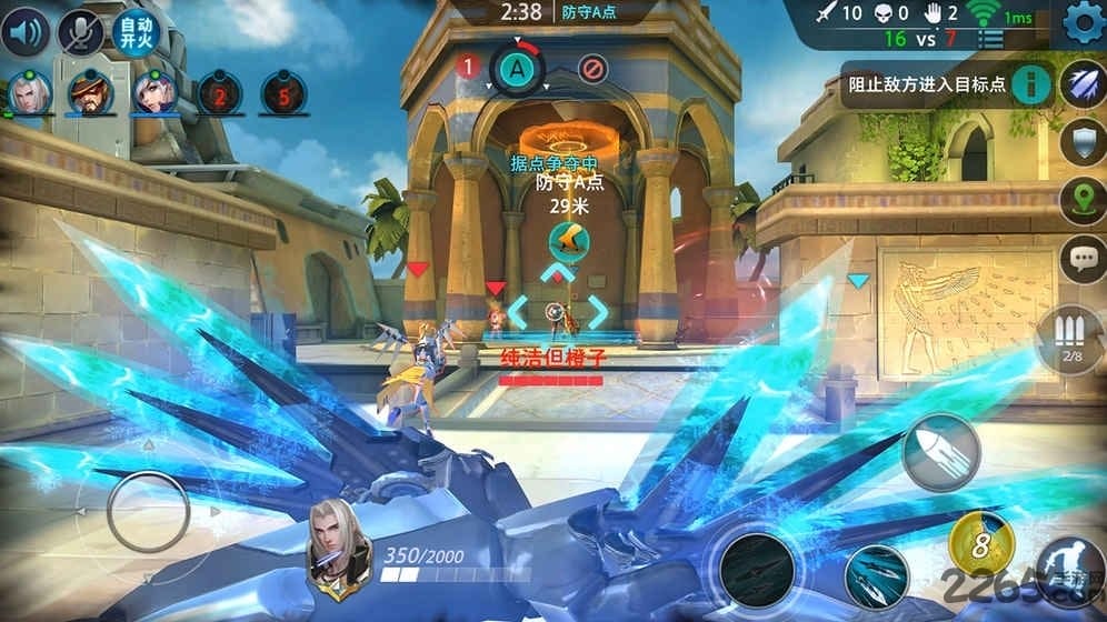 枪火战神变态版