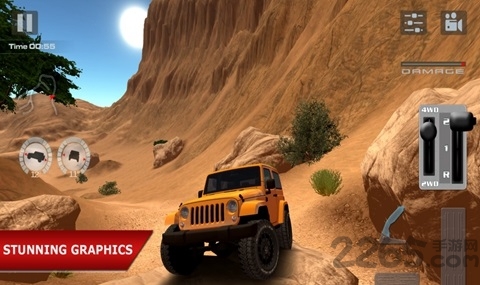 山地老司机手机版