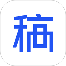 稿定设计app官方版 v5.20.0