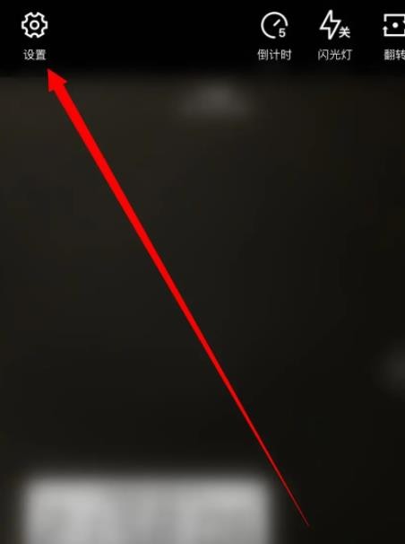 水印相机最新版 水印相机去掉自带水印