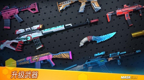 暴徒射击官方版