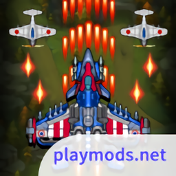 1945年经典射击安卓版(1945 Air Force街机射击1945)