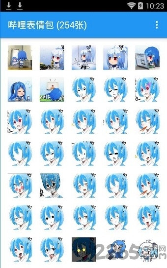 哔哩表情包手机版