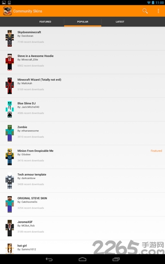 我的世界皮肤制作器中文手机版