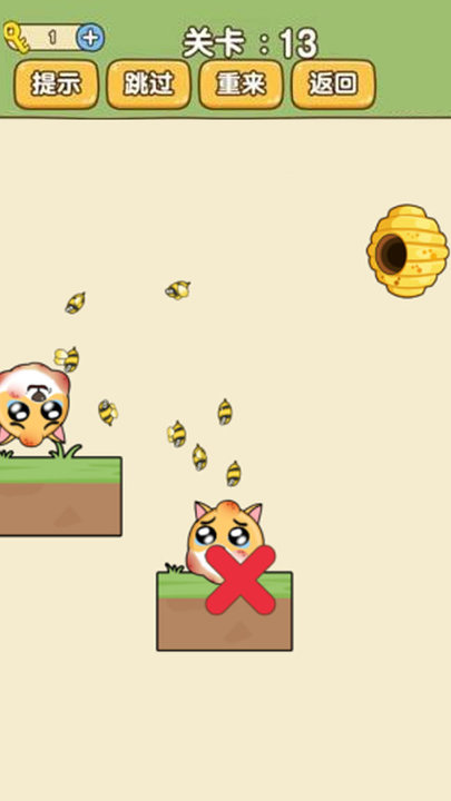 脑洞你最强游戏下载