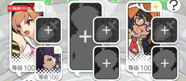 世界弹射物语国服阵容推荐 世界弹射物语游戏阵容推荐