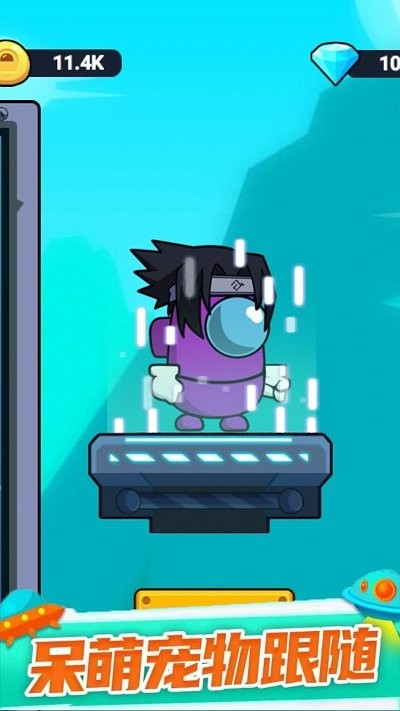 格斗高高手最新版