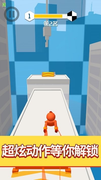 你跑个嘚儿手机版