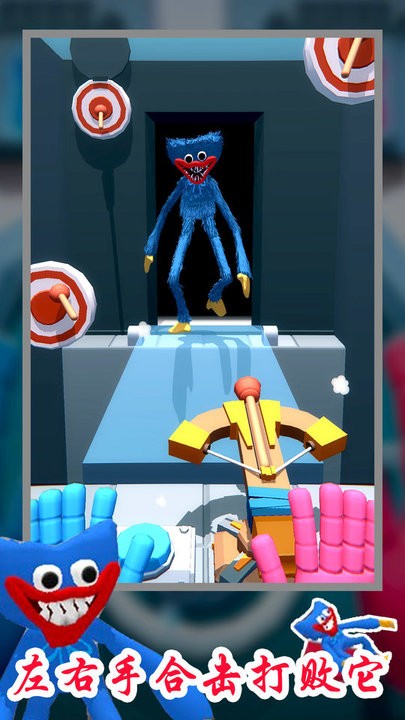 蓝猫波比实验室最新版