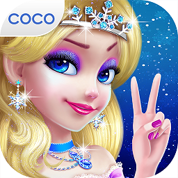 可可冰雪公主2付费解锁版