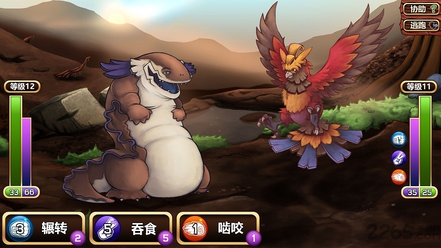 大地宠物中文破解版