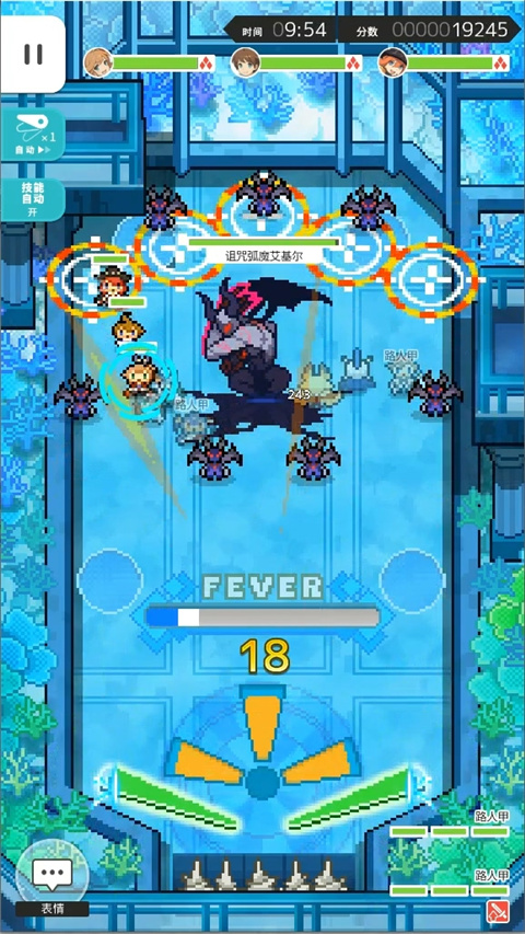 世界弹射物语官服新手攻略 世界弹射物语官方版新手攻略