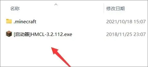 我的世界国际版怎么导入模组