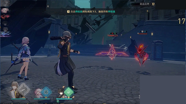 崩坏星穹铁道角色快速升级攻略 崩坏星穹铁道角色快速升级方法