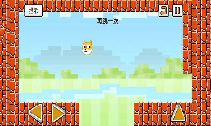 解谜脑洞大开救救我方狗子游戏