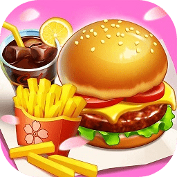 小镇大厨2025最新版