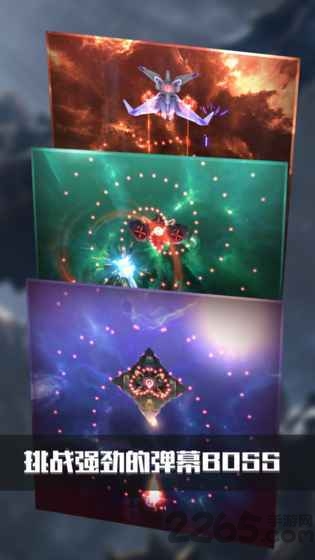 银河机战机械觉醒官方版