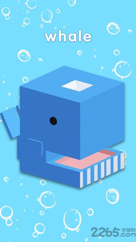 我的土地最新版 我的土地游戏下载