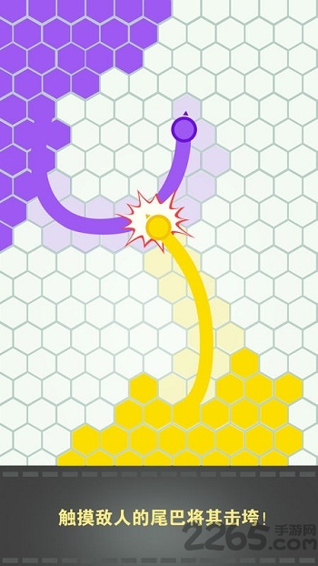 圈地围城大作战游戏