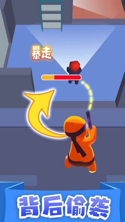 执剑走江湖游戏