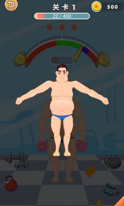 猛男变形计游戏