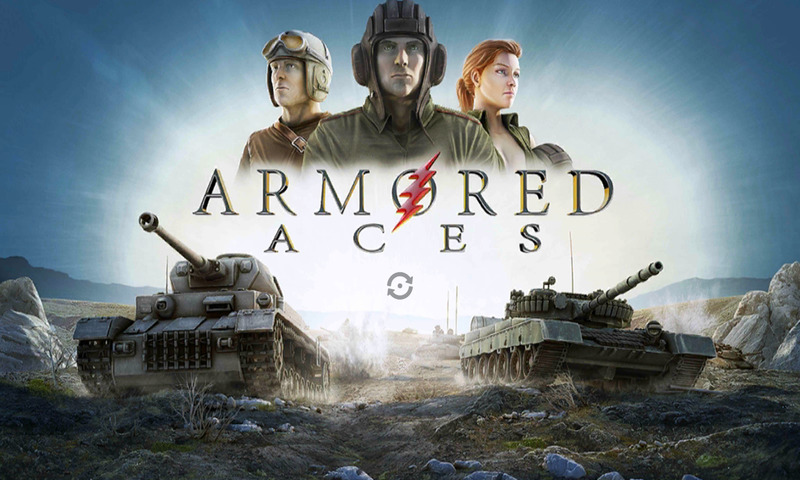 变形武装机甲手机版