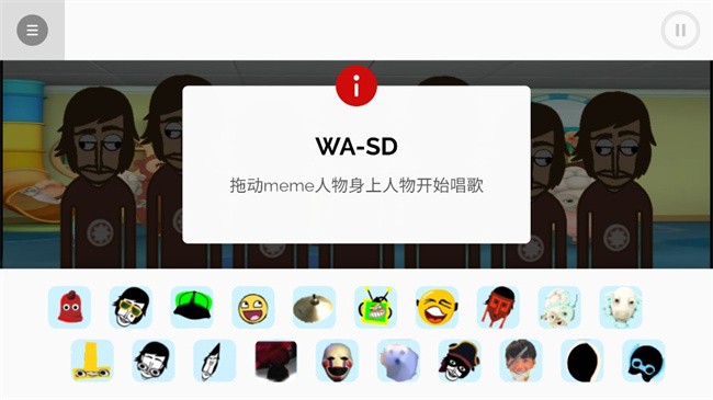 节奏盒子CuRsEdBoX2搞笑模组