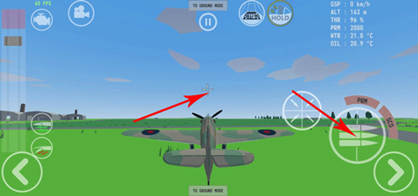 世界大战飞行模拟操控教程 世界大战飞行模拟器操控说明