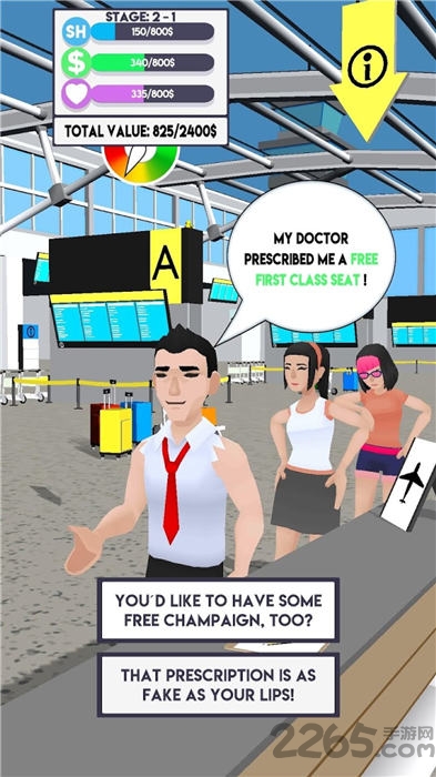 经理模拟器游戏下载