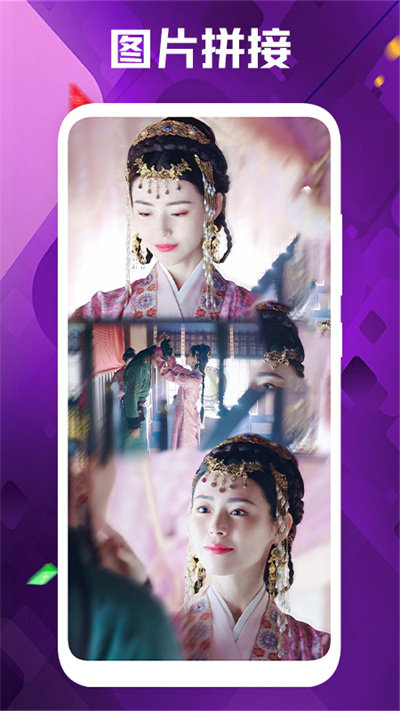 小熊照片处理器最新版