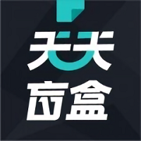 天天盲盒最新版 v1.0.8