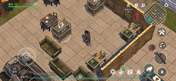 地球末日生存防抄家说明 地球末日生存防抄家攻略