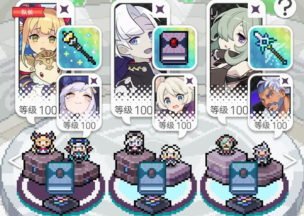 世界弹射物语国服阵容推荐 世界弹射物语游戏阵容推荐