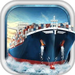 轮船大亨中文破解版(ship tycoon)