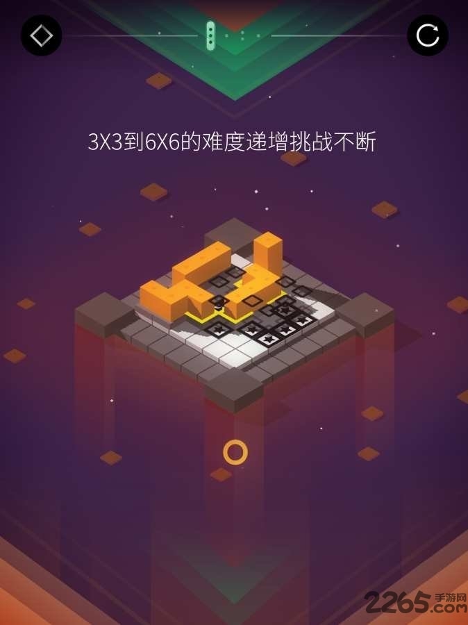 谜方游戏 谜方手游下载