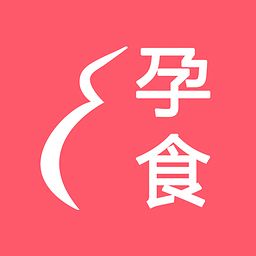 孕妇孕期饮食官方下载-孕妇孕期饮食指南软件最新版下载