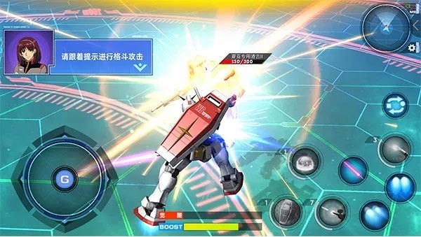 敢达争锋对决操作攻略 敢达争锋对决操作攻略