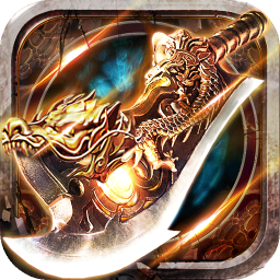 2144传奇霸业手机版本 v1.109