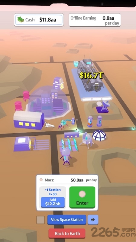 柯基宇航员无限金币钻石版