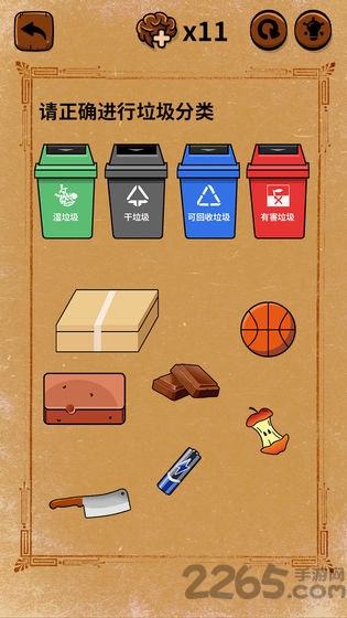 大妈的灵魂拷问垃圾分类篇