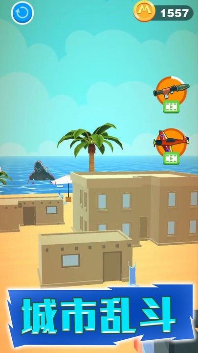 王牌老特工游戏最新版