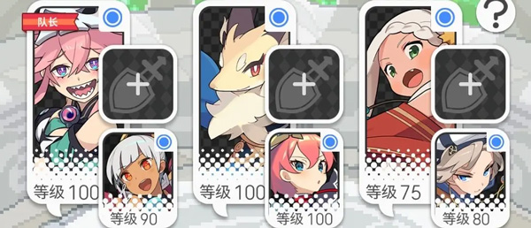 世界弹射物语国服阵容推荐 世界弹射物语游戏阵容推荐