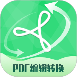 pdf编辑转换器手机版 v2.2.13