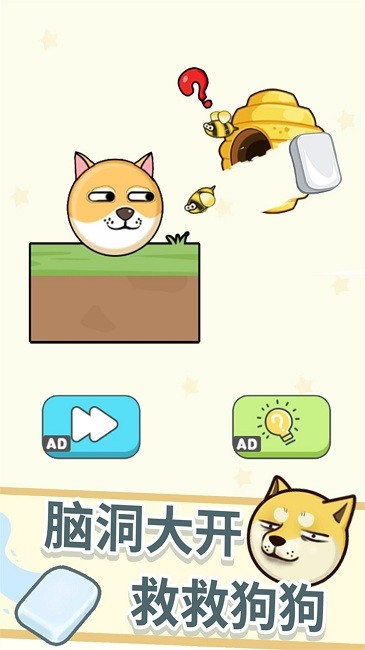 全民一起来挑战最新版