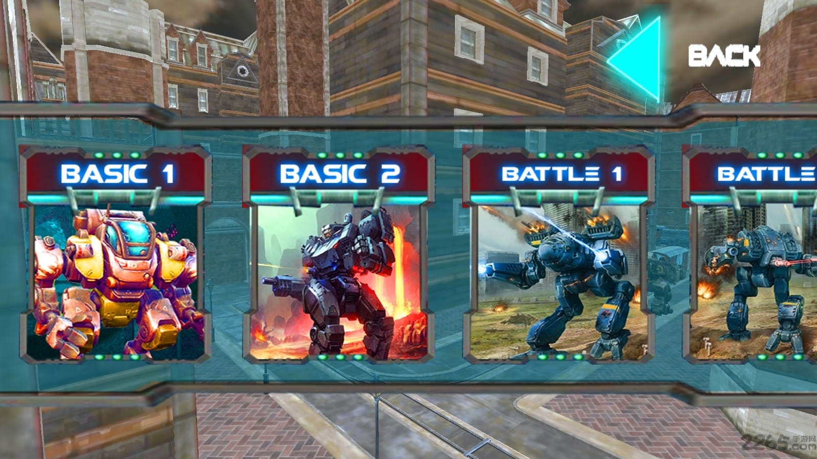 2019年现代战争机器人无限子弹版