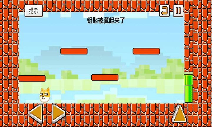 解谜脑洞大开救救我方狗子游戏