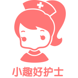 小趣好护士app下载-手机版下载最新版